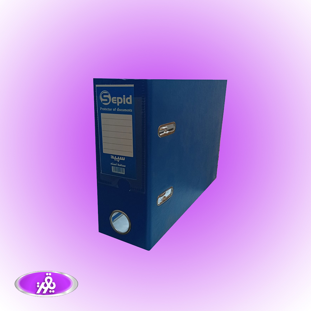 زونکن آ5 آبی
